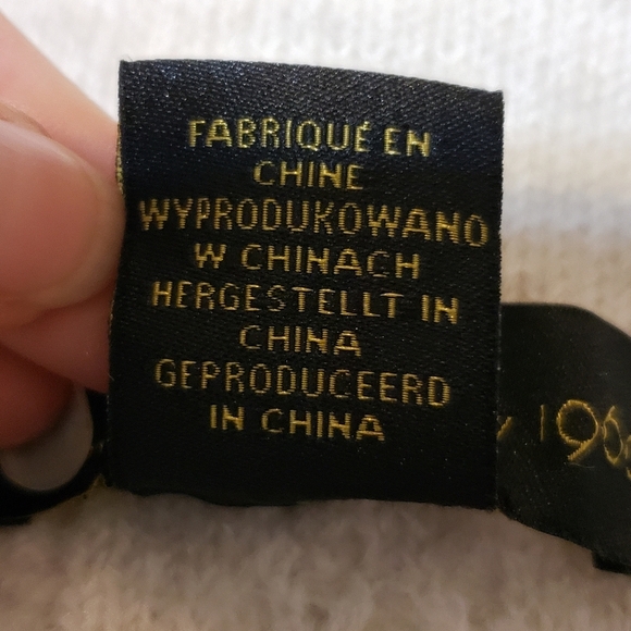 House Of Harlow 1960 Size Medium Elegant Cream Knit Skirt - Picture 8 of 8